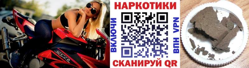 Где продают наркотики Афипский Конопля  COCAIN  KRAKEN зеркало  ГАШИШ  Амфетамин 