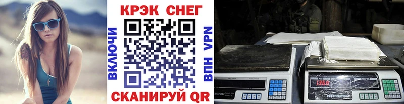 КОКАИН Эквадор  площадка телеграм  Афипский  МЕГА tor 
