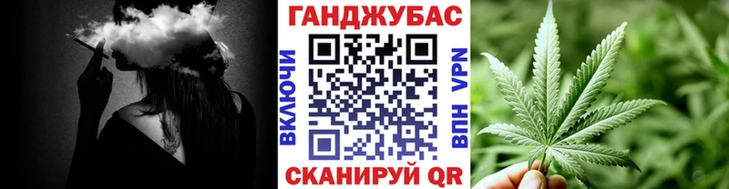 Шишки марихуана Bruce Banner  купить закладку  Афипский 